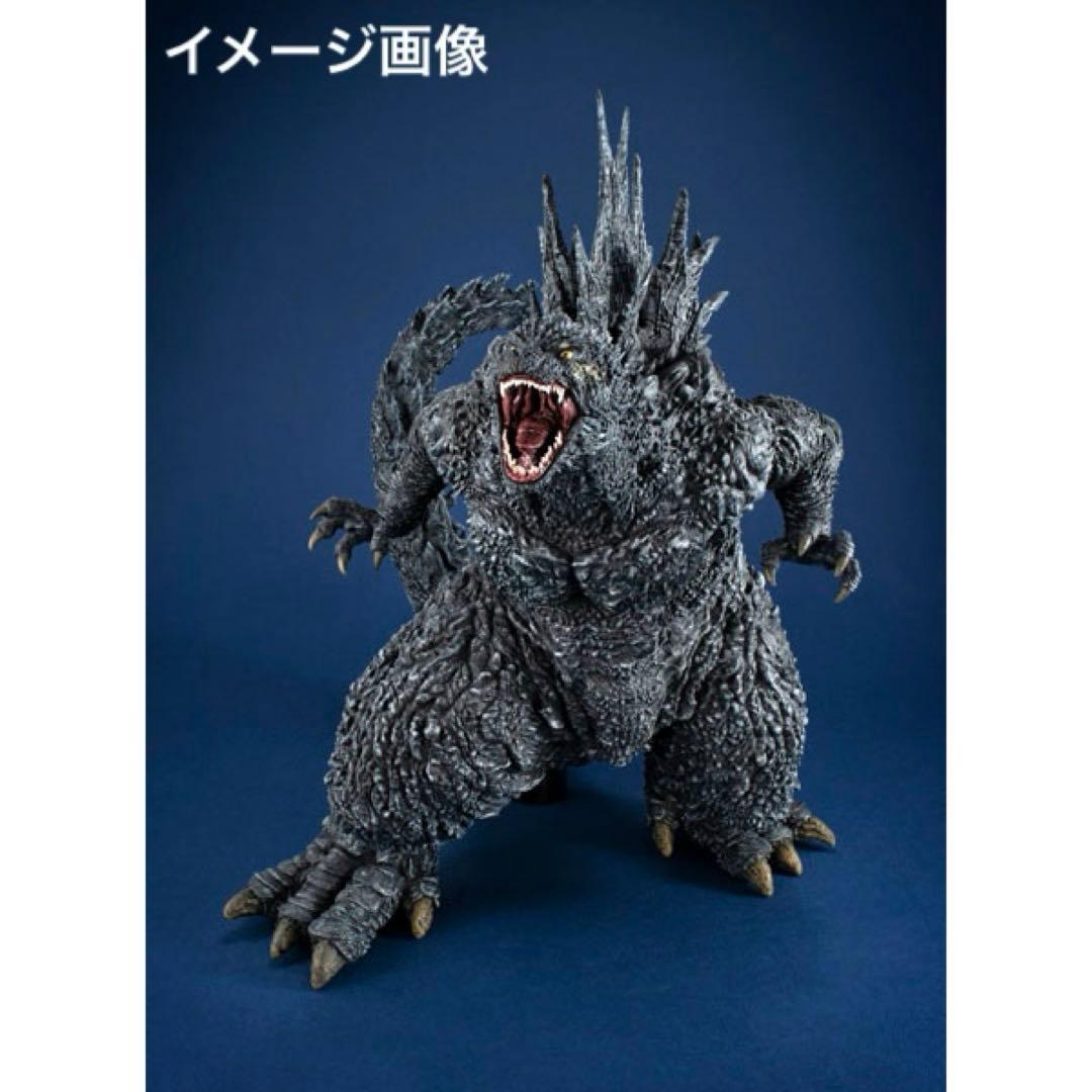 【未開封】UA Monsters ゴジラ-1.0海神作戦時イメージカラーVer