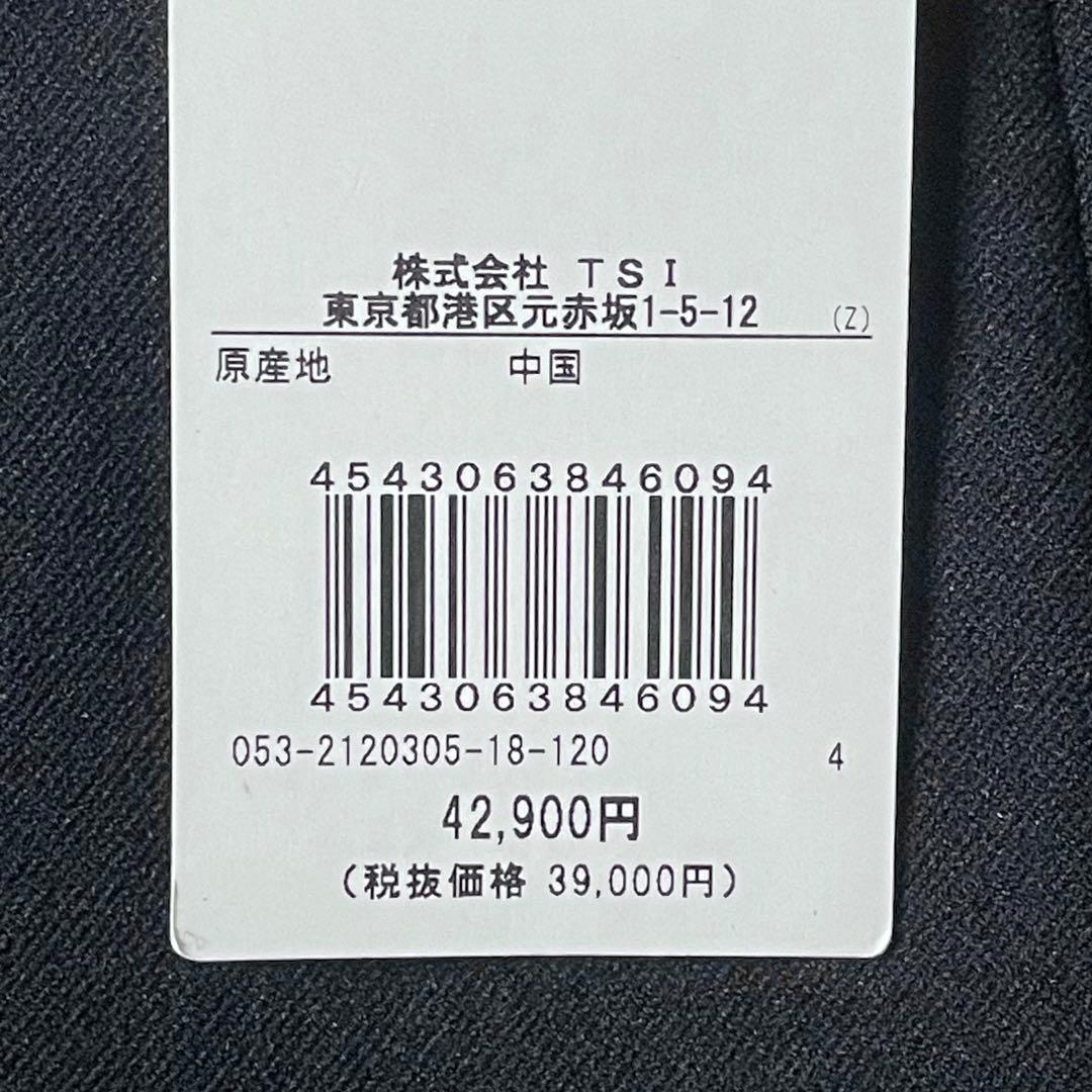 参42,900円】パーリーゲイツ サントーニ ストレッチ ハニカムジャケット ４