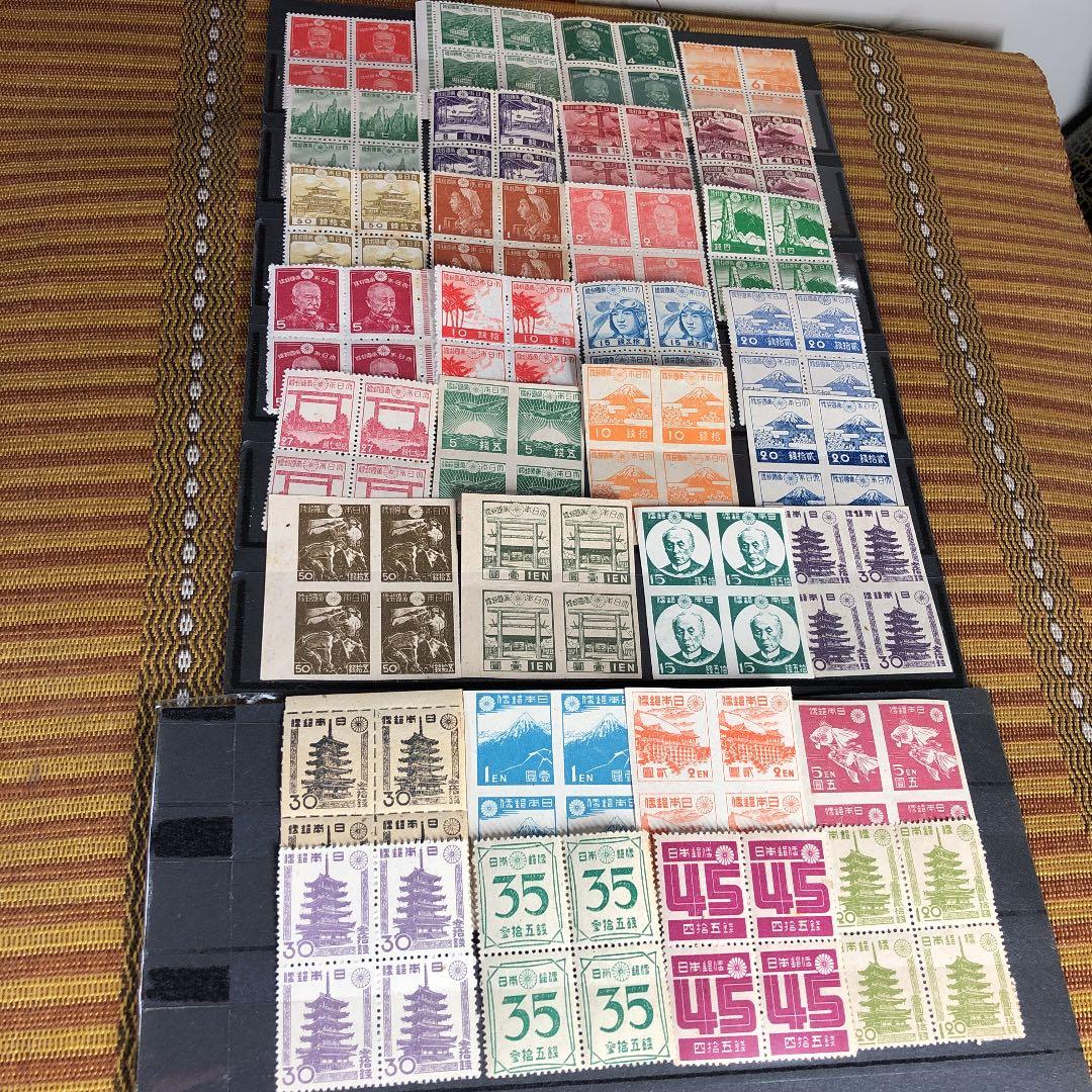大コレクション！昭和12年〜22年 昭和切手、新昭和切手32種4枚田型計128枚