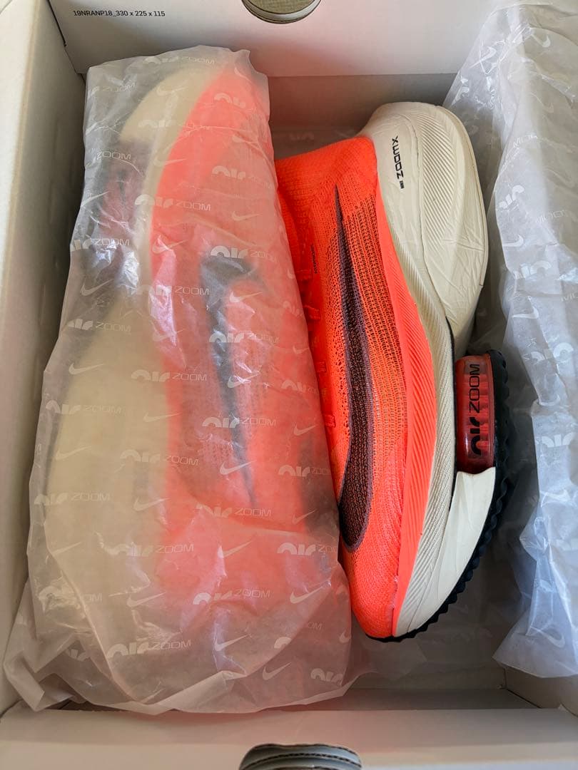 【新品未使用】Nike エア　ズーム　アルファフライ　ネクスト% 26.5cm