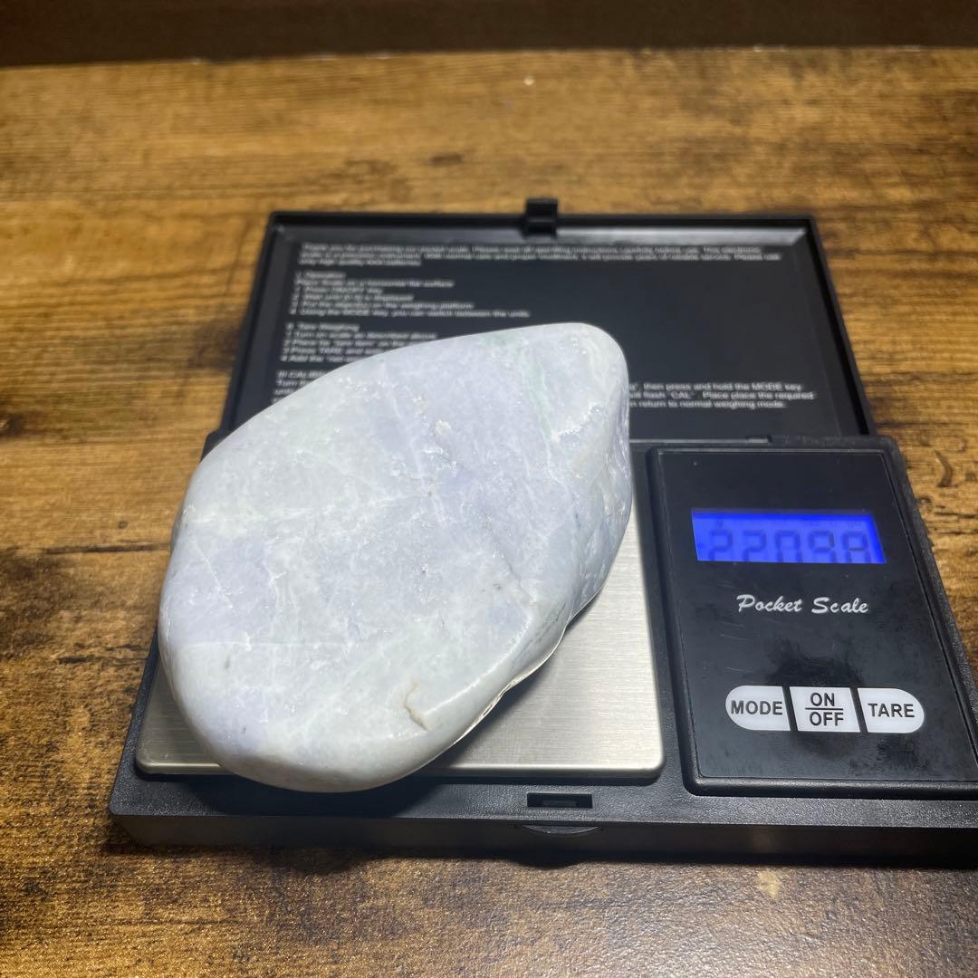 最終値下げ！220g 糸魚川　ラベンダー　翡翠　紫　海石　台座つき