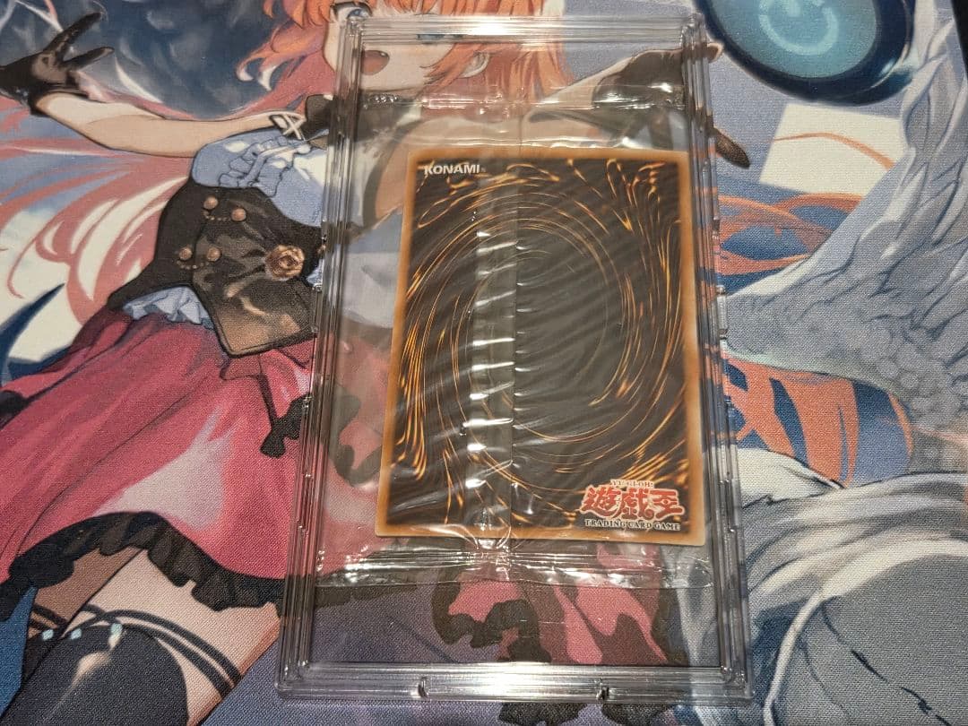 遊戯王　ホーリーナイトドラゴン　wcs 未開封　アジア 　seiyaryu