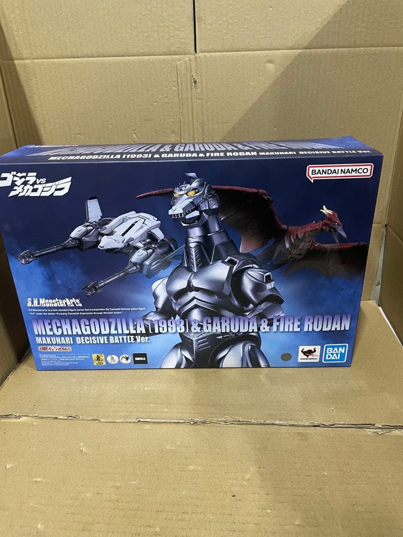 メカゴジラ&ガルーダ&ファイアーズ 幕張決戦Ver.バンダイスピリッツ