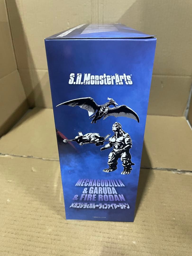 メカゴジラ&ガルーダ&ファイアーズ 幕張決戦Ver.バンダイスピリッツ