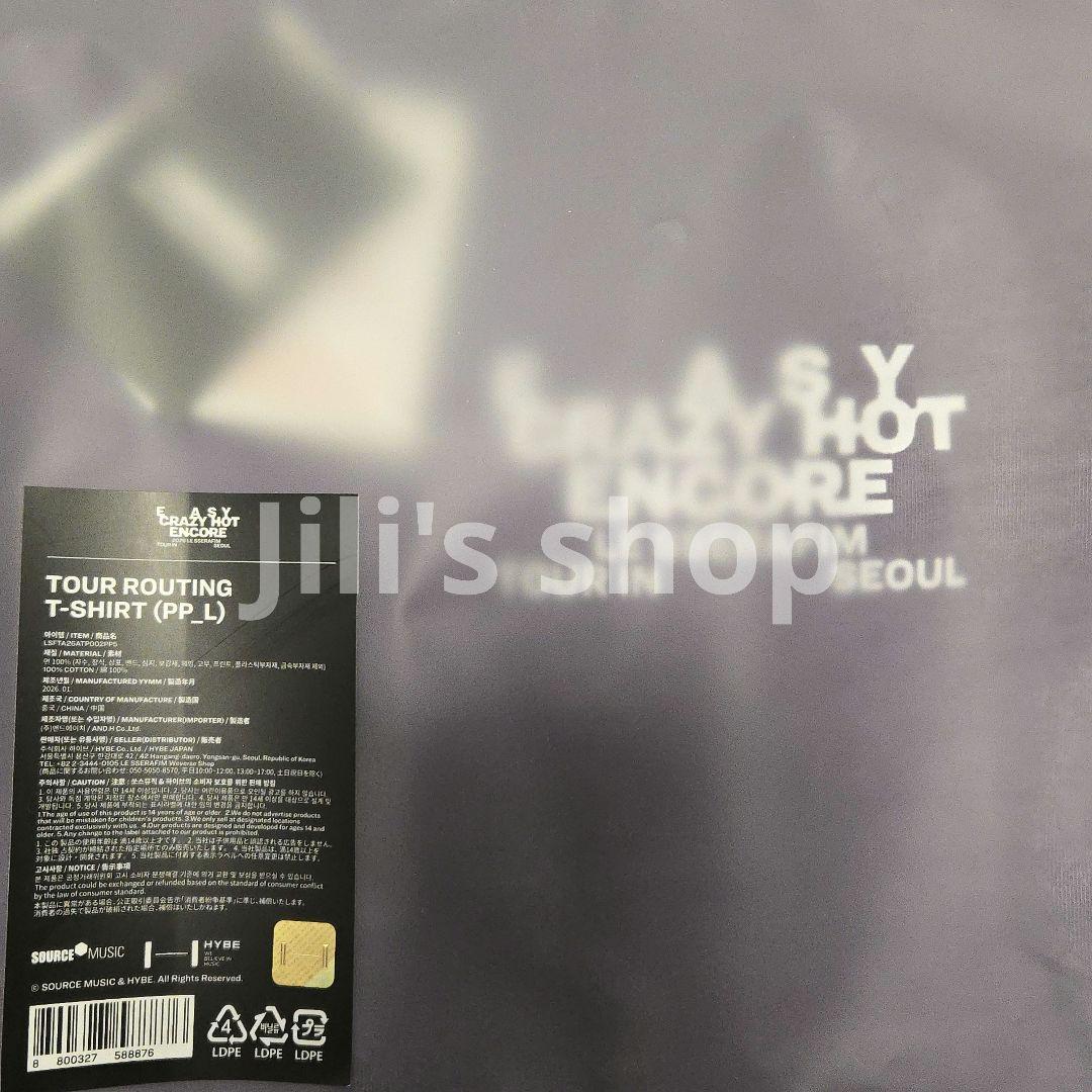 ルセラフィム ソウルコン Tour Routing T-shirt Tシャツ L