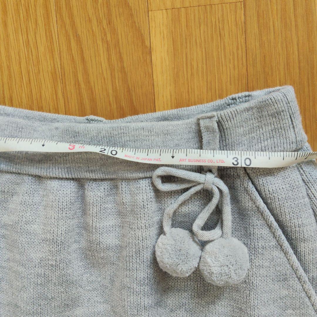 archivio グレー ニットスカート