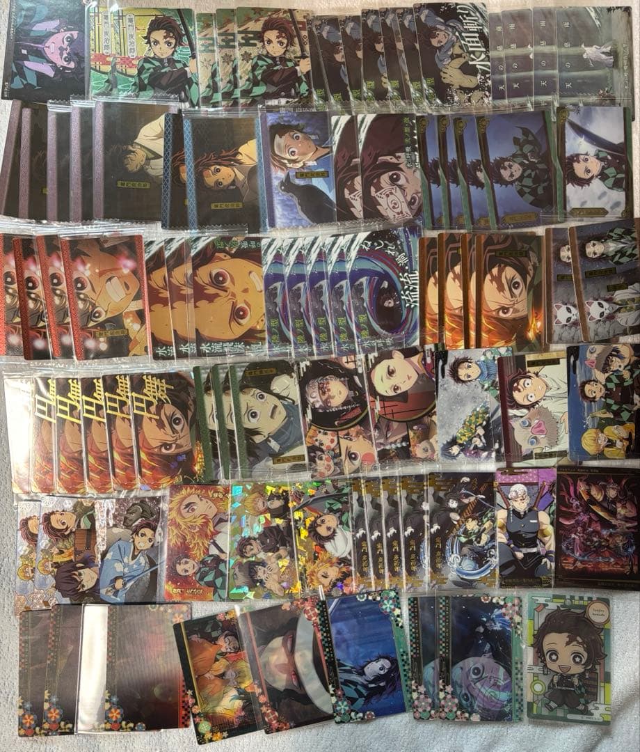 竈門炭治郎 カード 200枚以上 まとめ売り