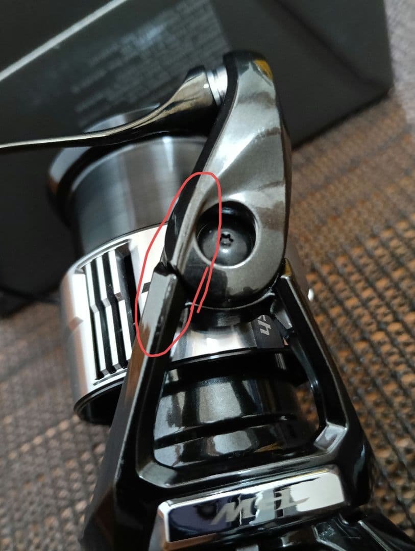 23ヴァンキッシュ2500S極美品！