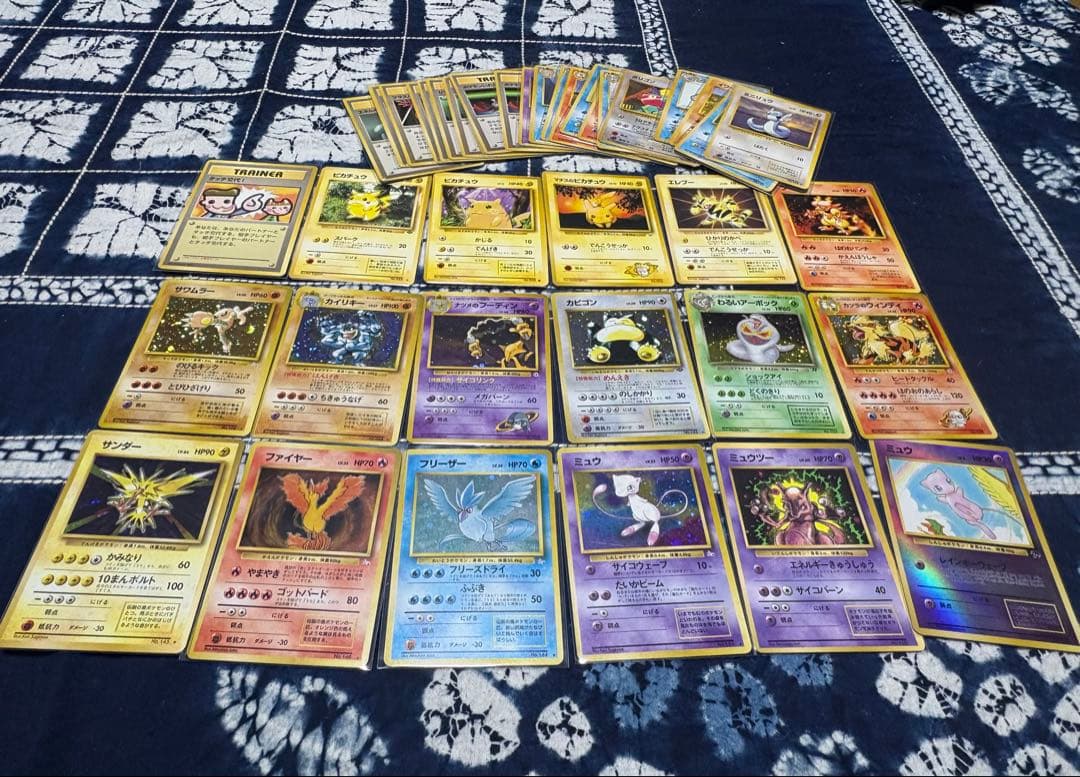 ポケモンカード旧裏　まとめ売り　引退品　値下げ依頼⭕️