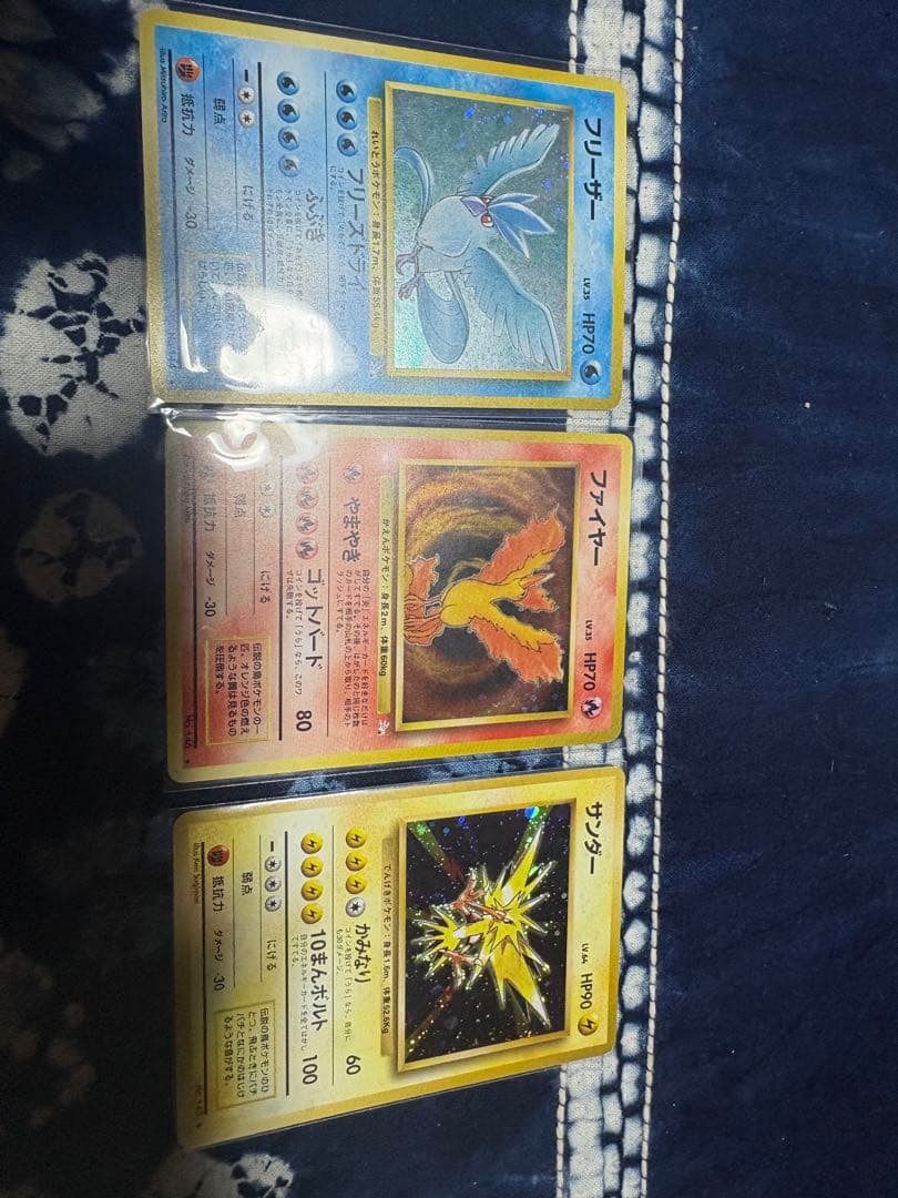 ポケモンカード旧裏　まとめ売り　引退品　値下げ依頼⭕️