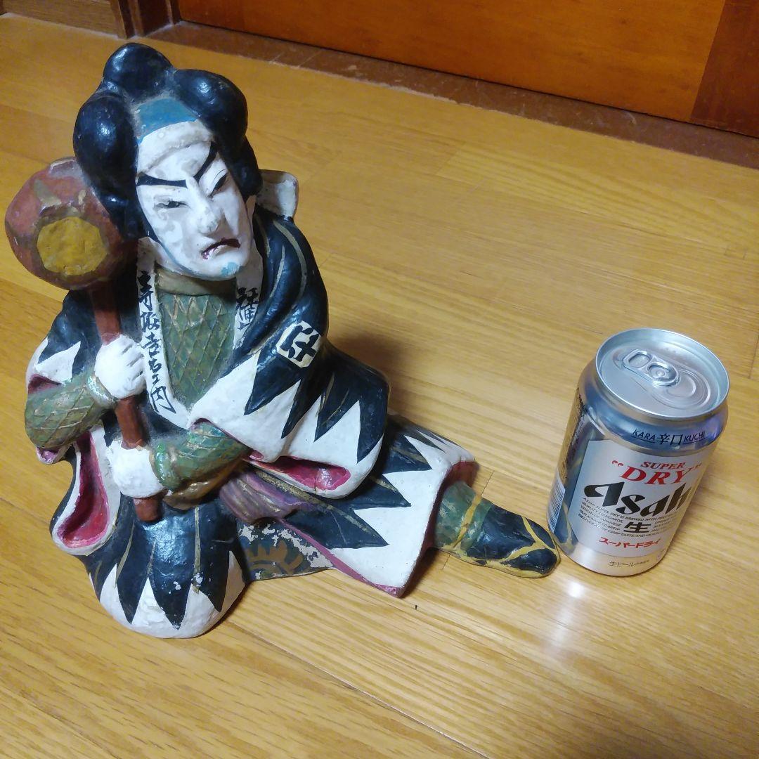 【土雛／つちびな／雛人形】伝統的な日本の郷土玩具セット　バラ売り可能