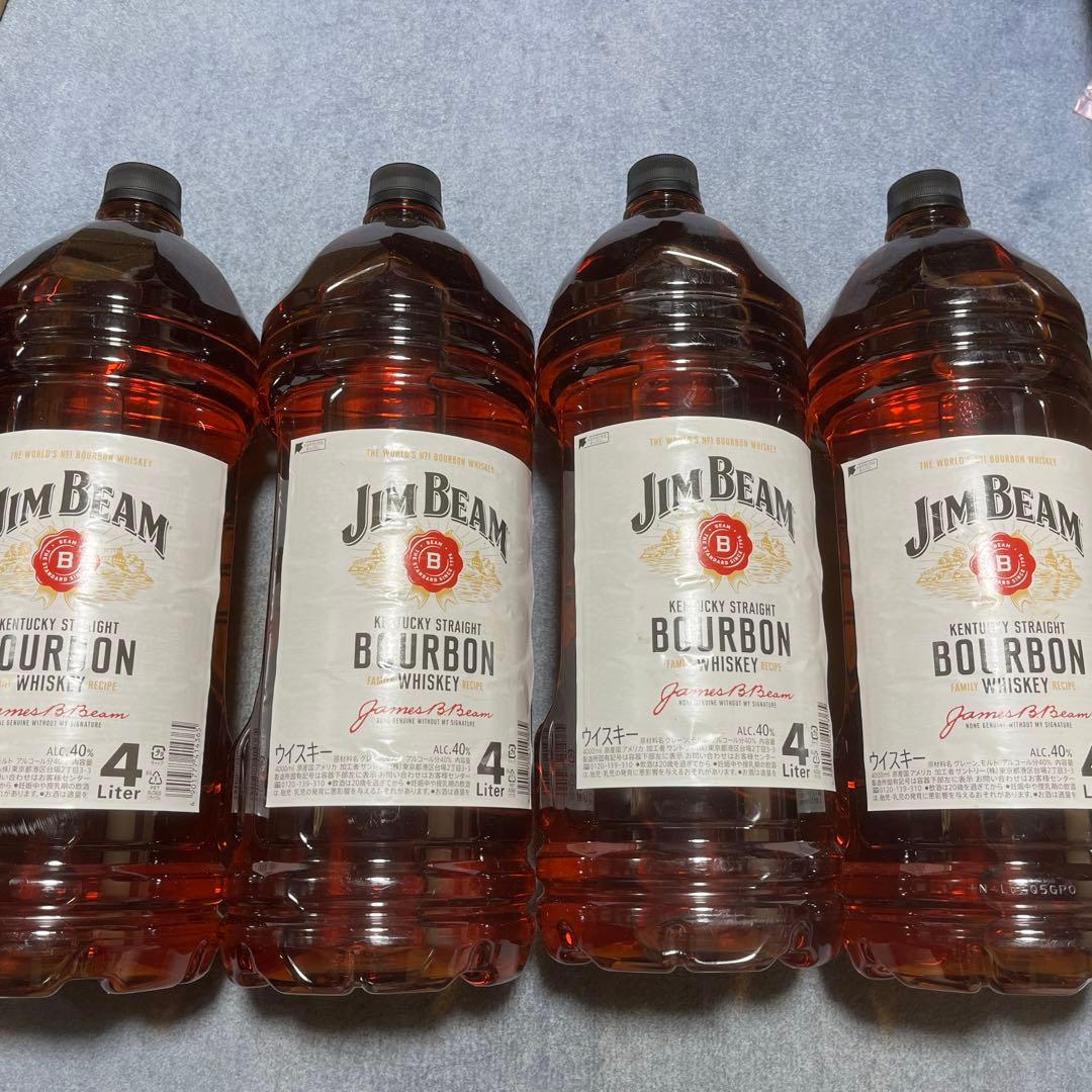 ジムビーム業務用　4リットル　4ℓ 4本セット
