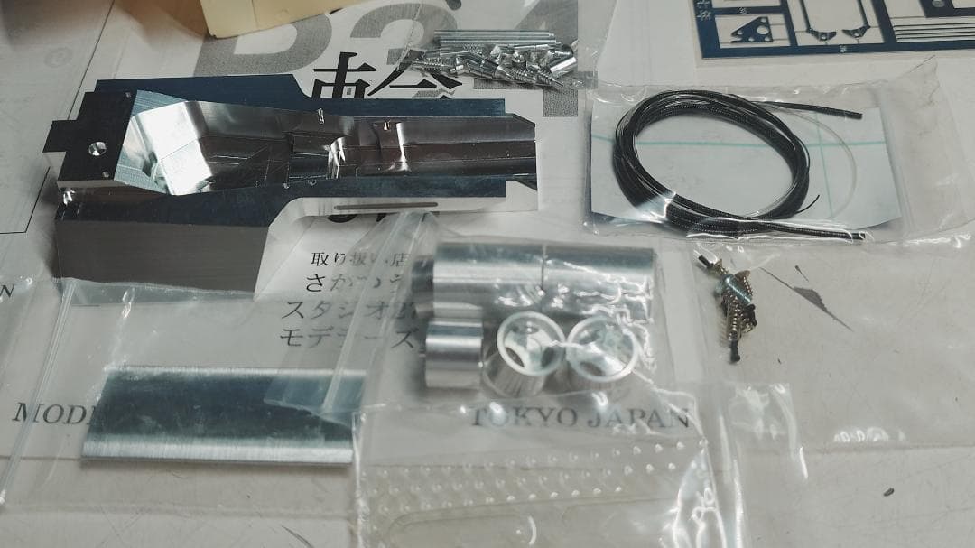 a*i様 モデルファクトリーヒロ　P34前期 1977年