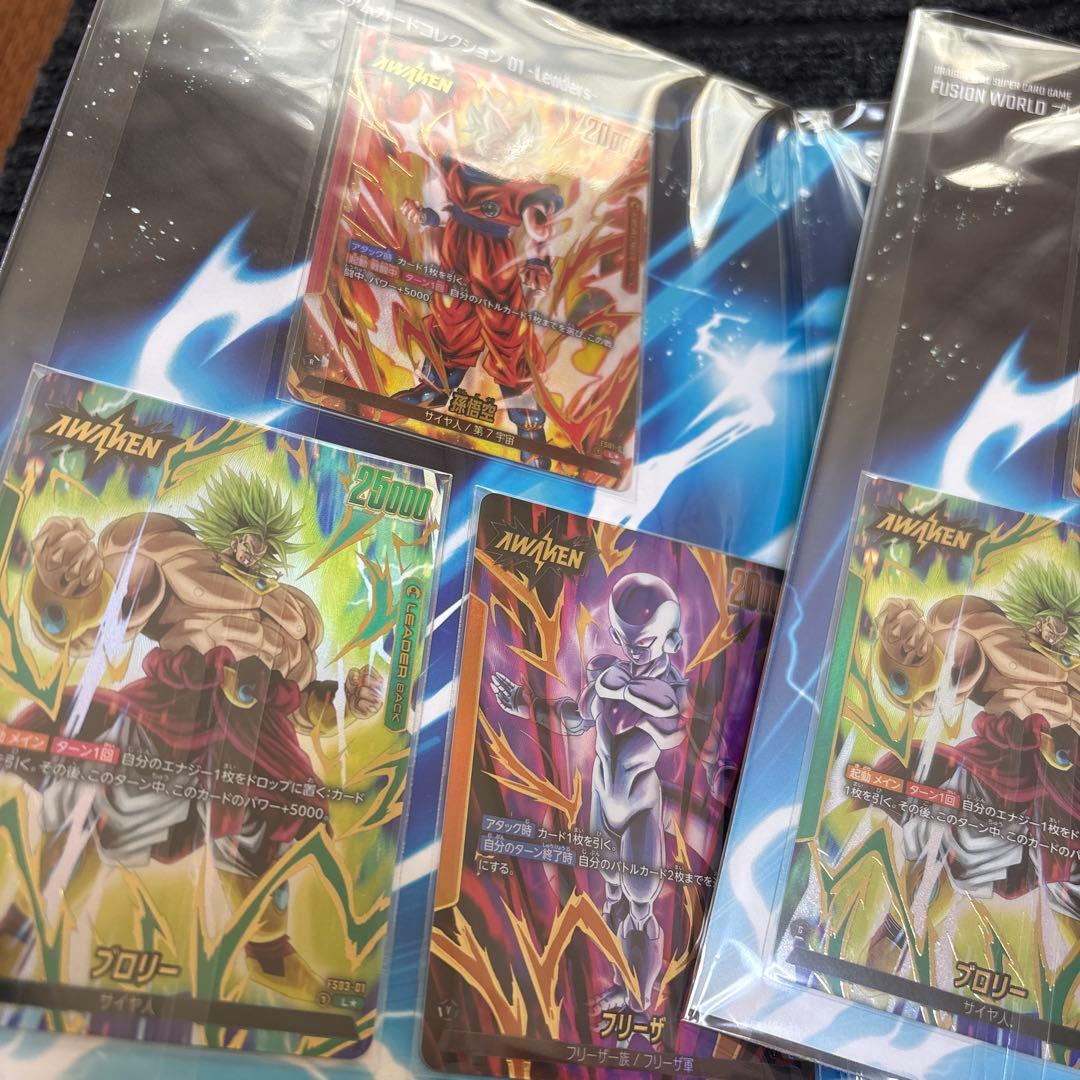 【未開封2冊セット】フュージョンワールド　プレミアムカードコレクション　2点