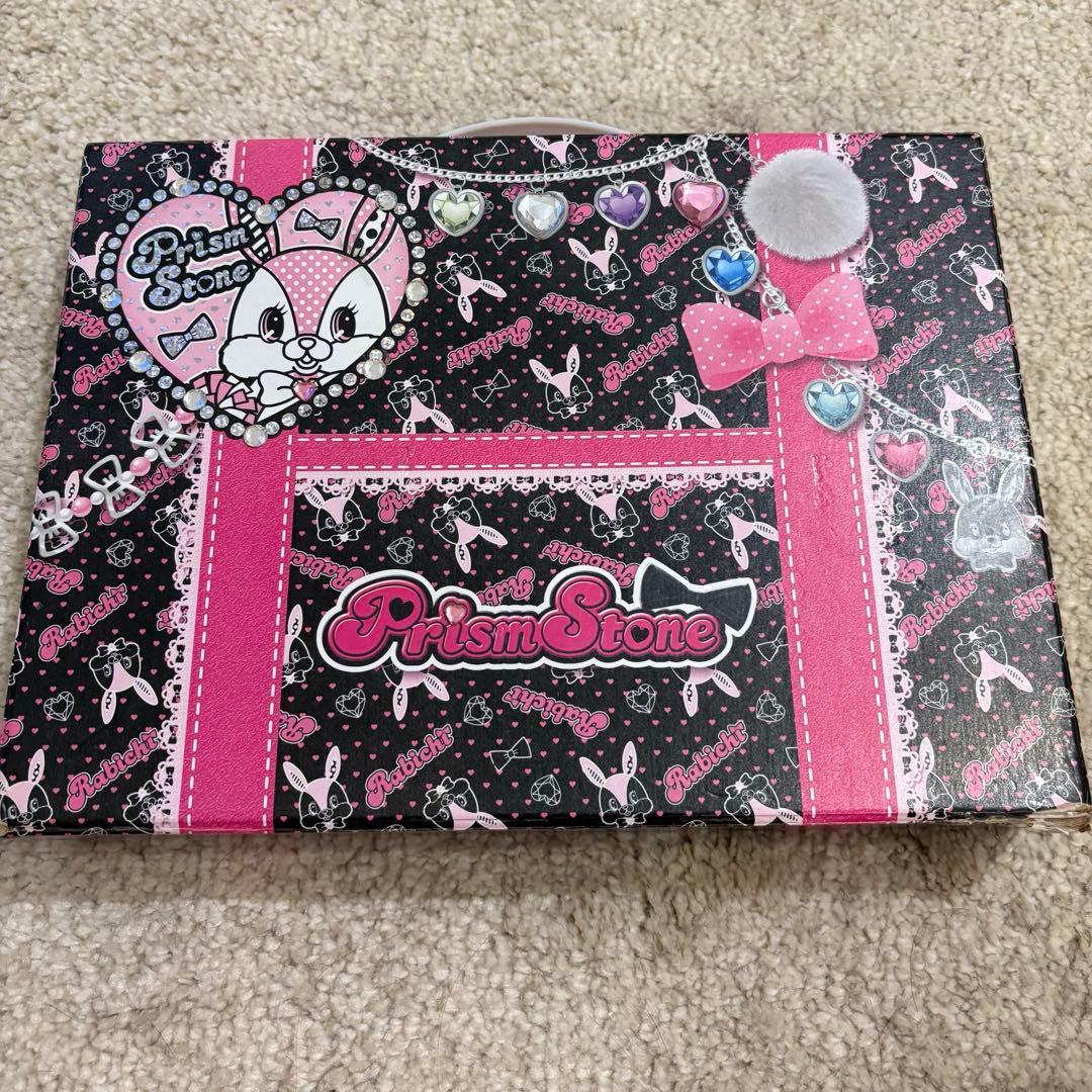 プリティーリズム プリズムストーン 春音あいら トランク