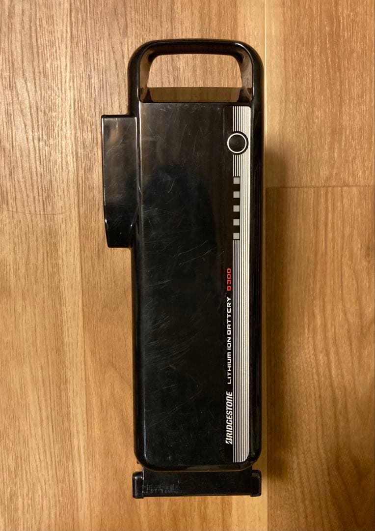 BRIDGESTONE ブリヂストン電動自転車用　純正品 B300