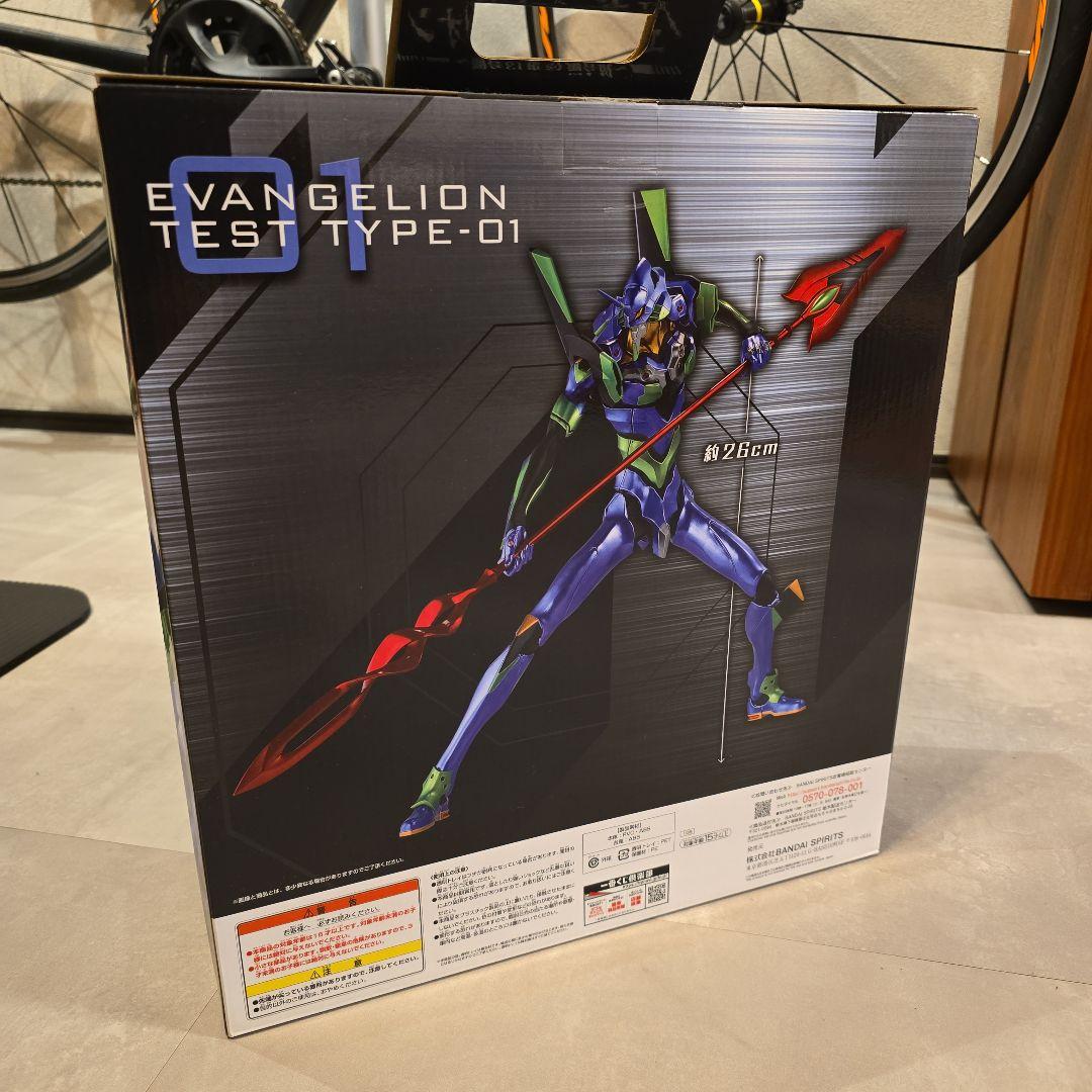 エヴァンゲリオン初号機　フィギュア　ラストワン賞