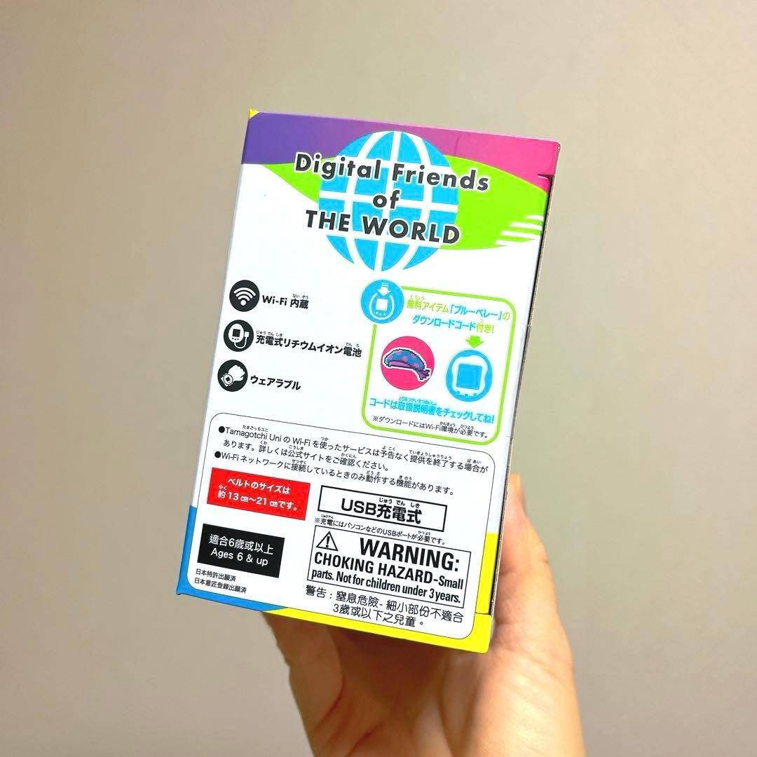 Tamagotchi Uni Blue たまごっちユニ　ブルー