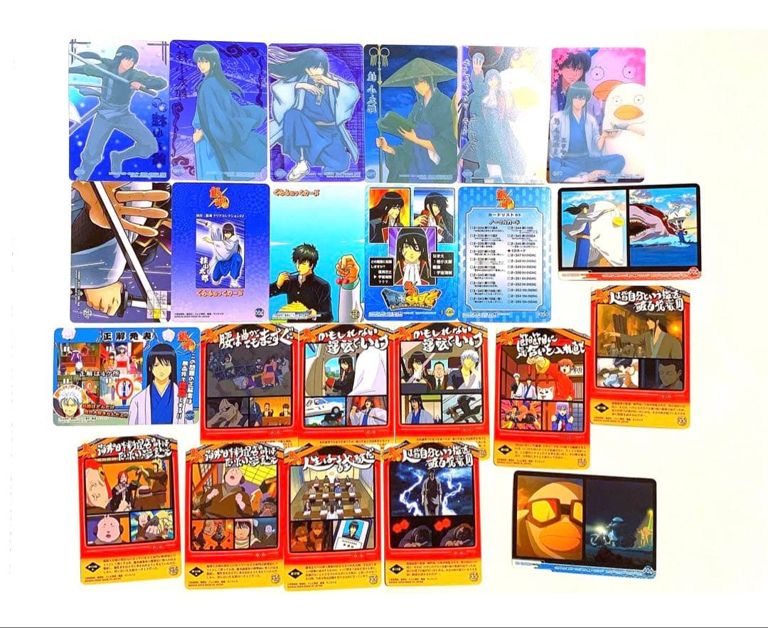 銀魂 クリアコレクション クリアカード カード まとめ売り 桂小太郎