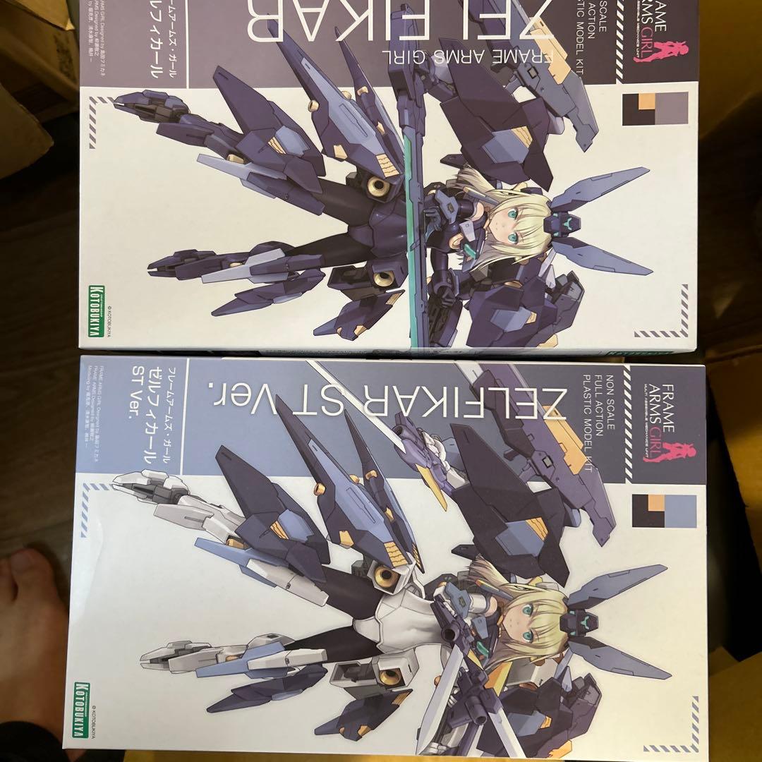 【未組立】コトブキヤ　フレームアームズ・ガール ゼルフィカール 2種