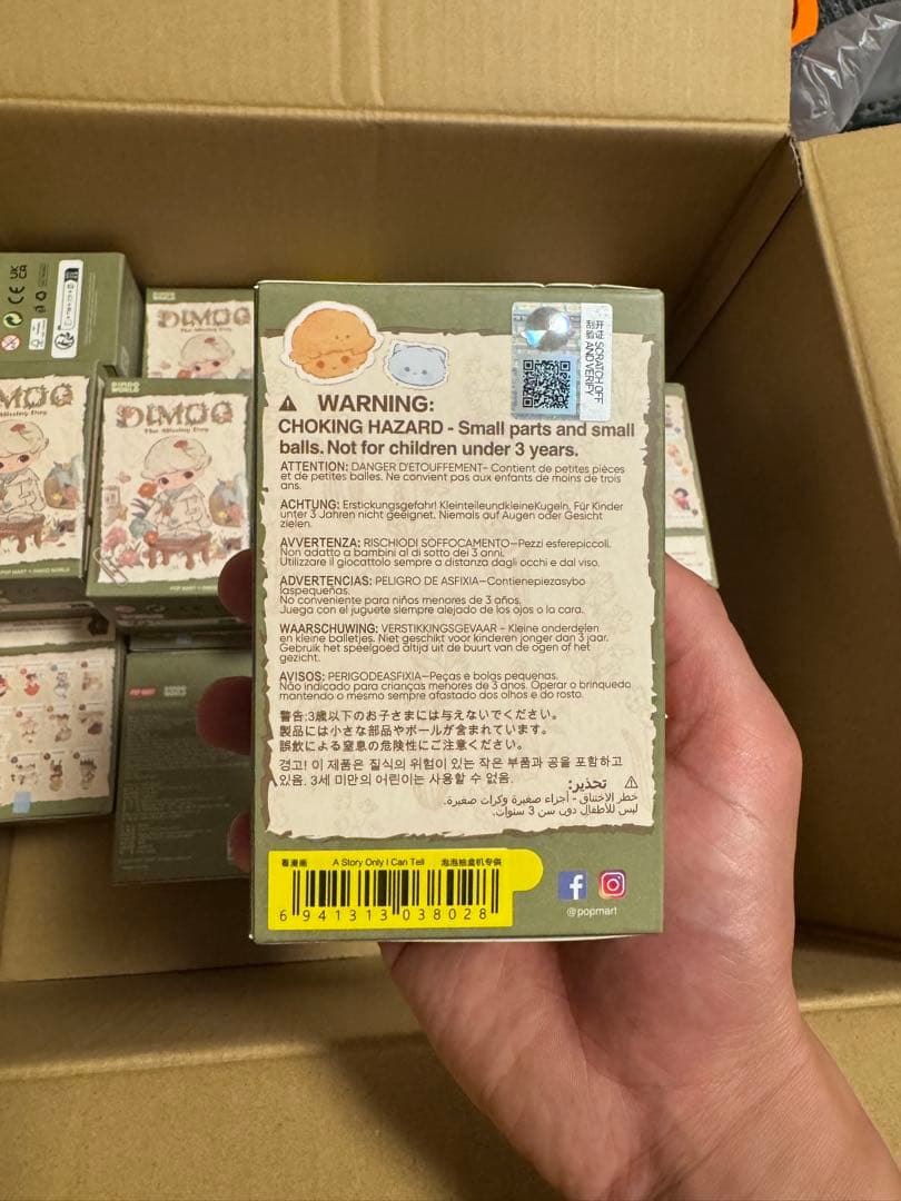 DIMOO The Missing Day シリーズ