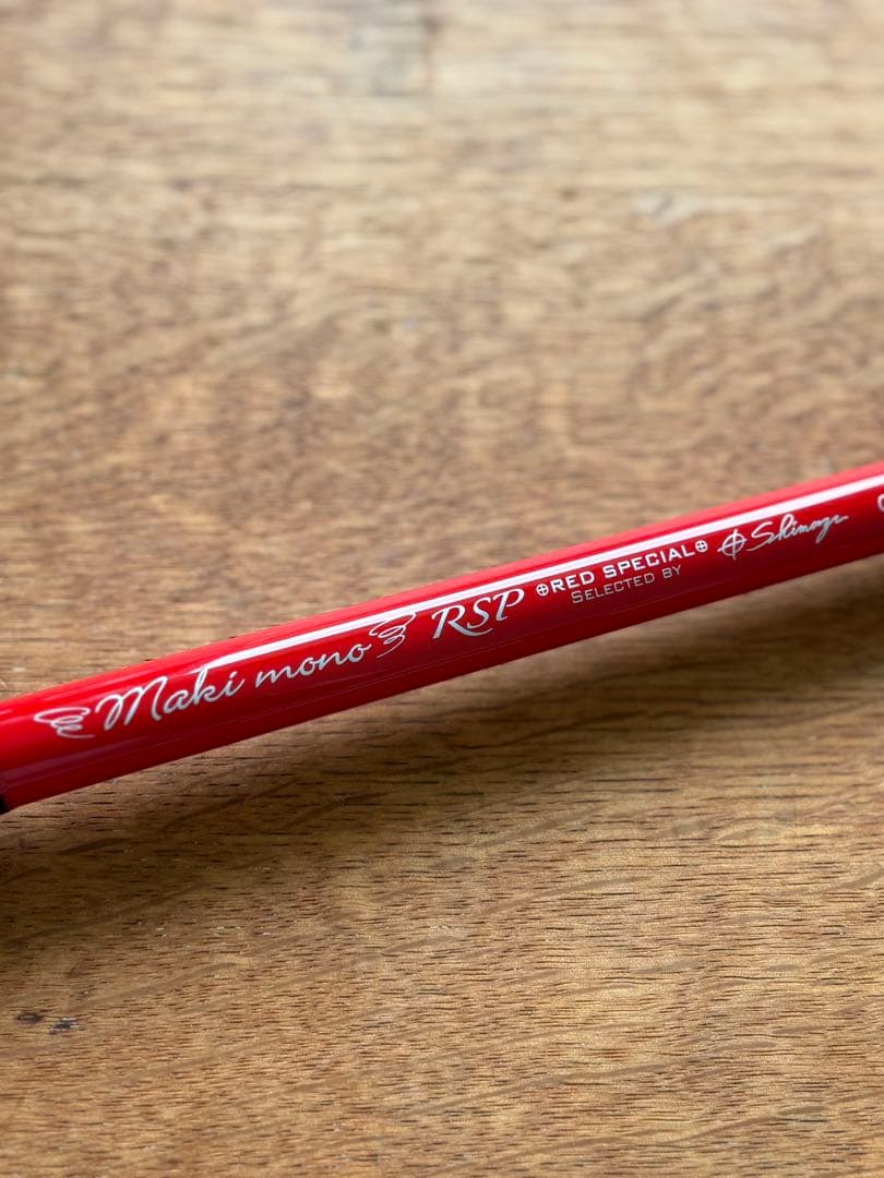 テーパー&シェイプ 66mbマキモノx 秘密のクランク ミブロ ウォブンロール