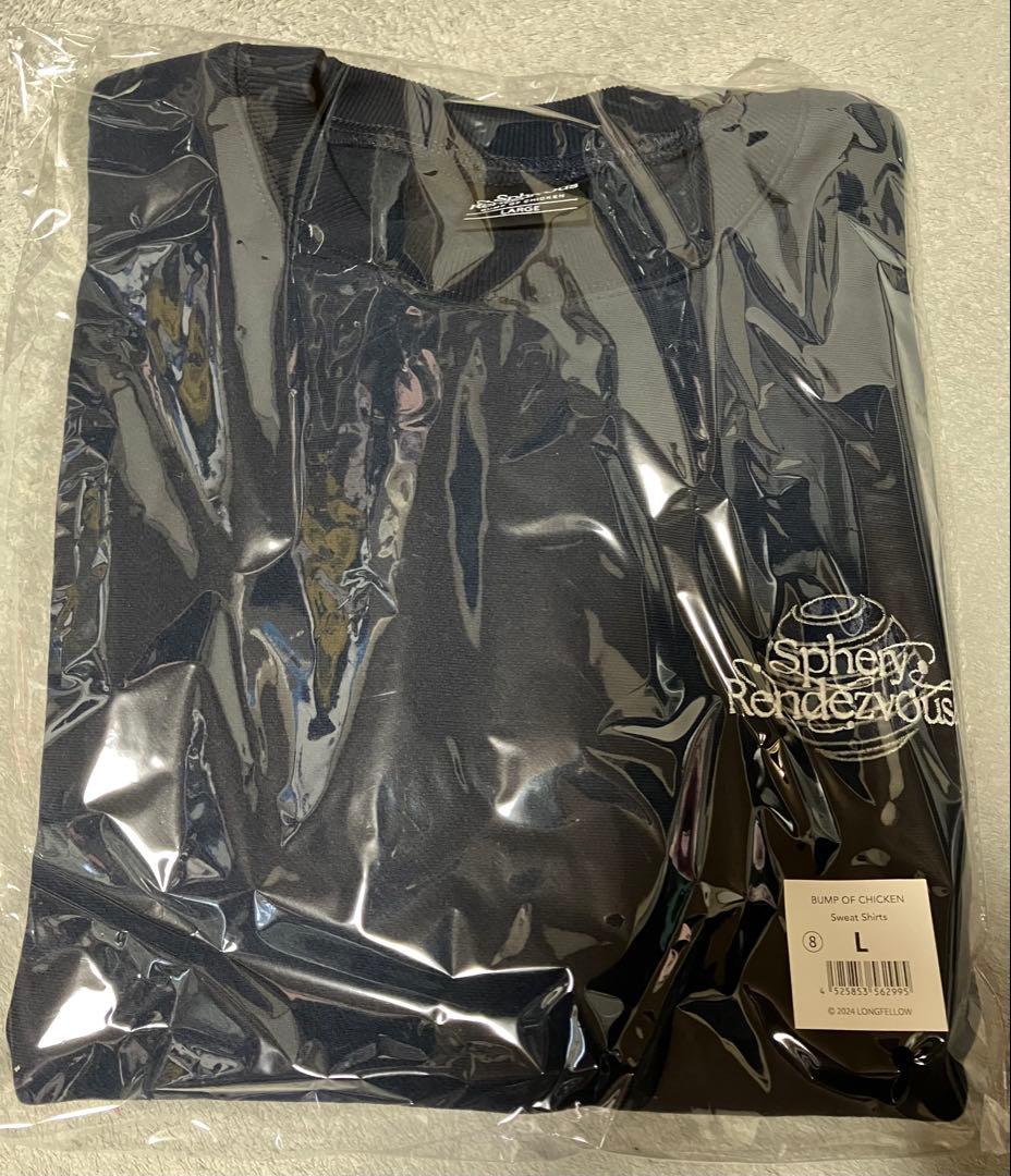 BUMP Sphery Rendezvous スウェット Lサイズ