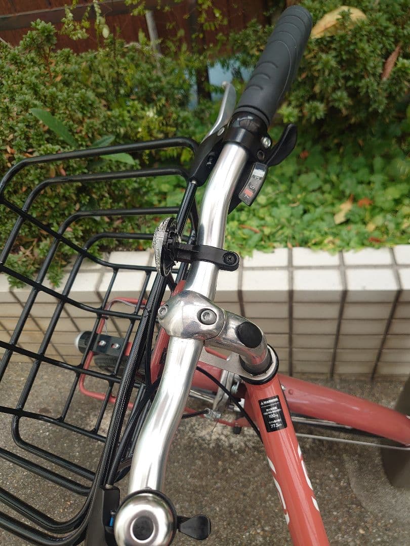 LOUIS GARNEAU MULTIWAY 27 アプリコット