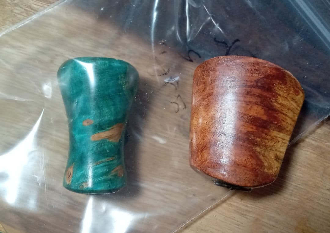 しゃん　ページ