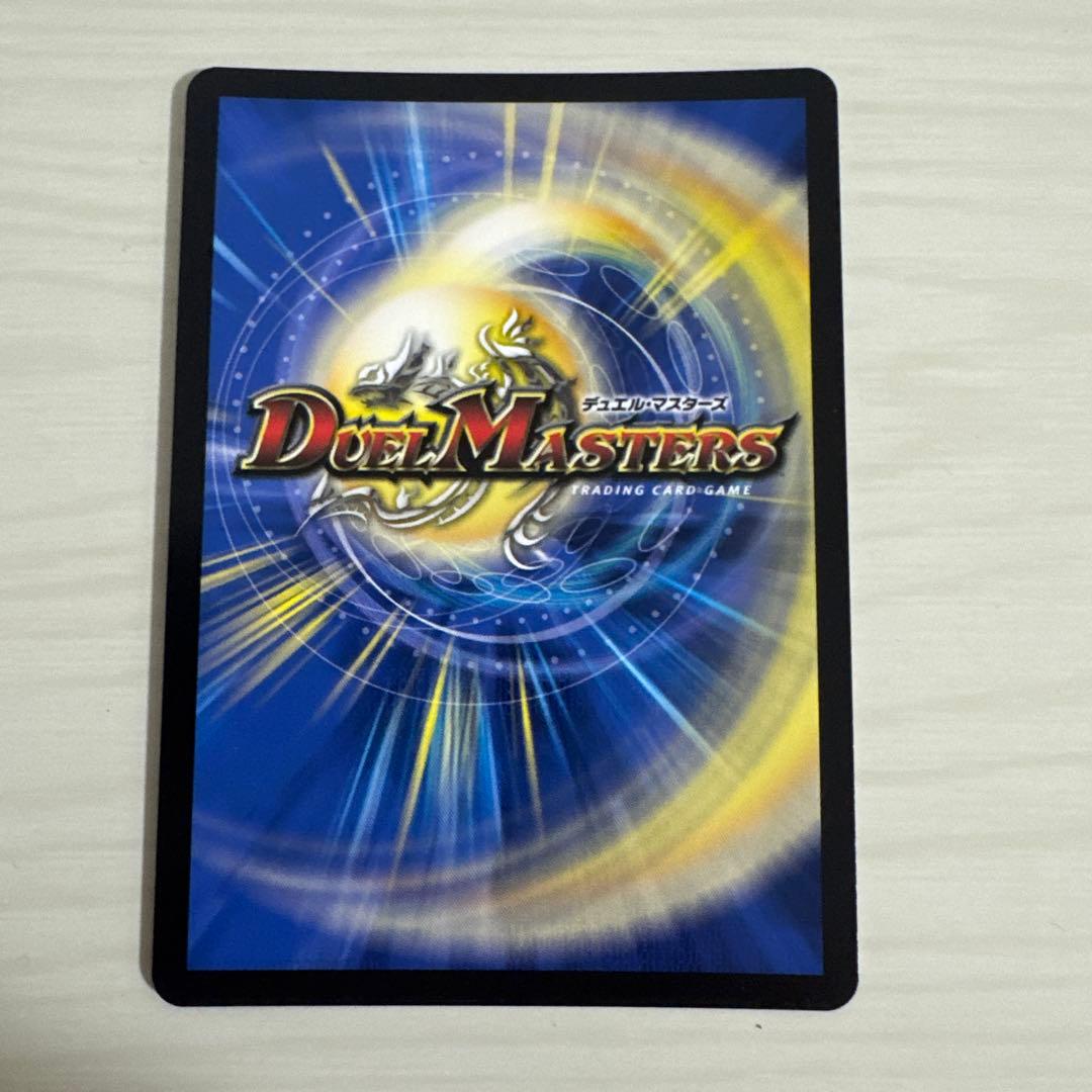 卍月 ガ・リュザーク 卍 ガリュザーク すべて見えているぞ! 神アート