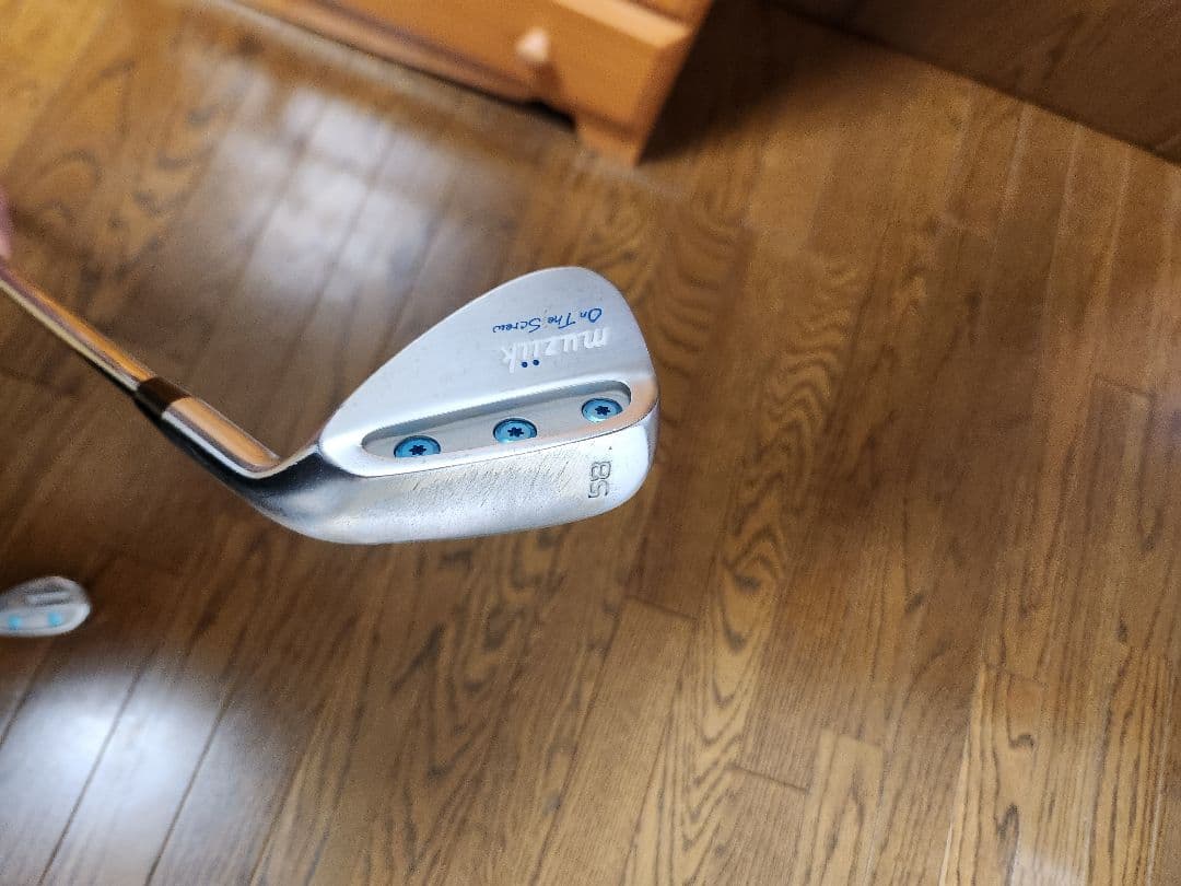 ムジークウェッジ2本セット