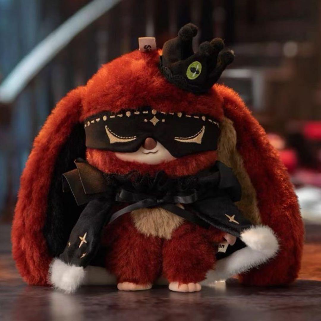 【袋未開封】Siinono 「The Master」