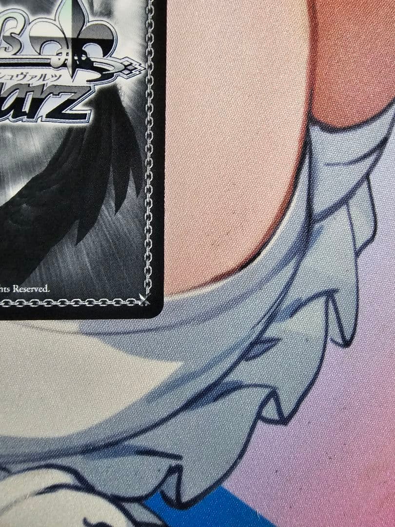 ハッピー結婚式　SP