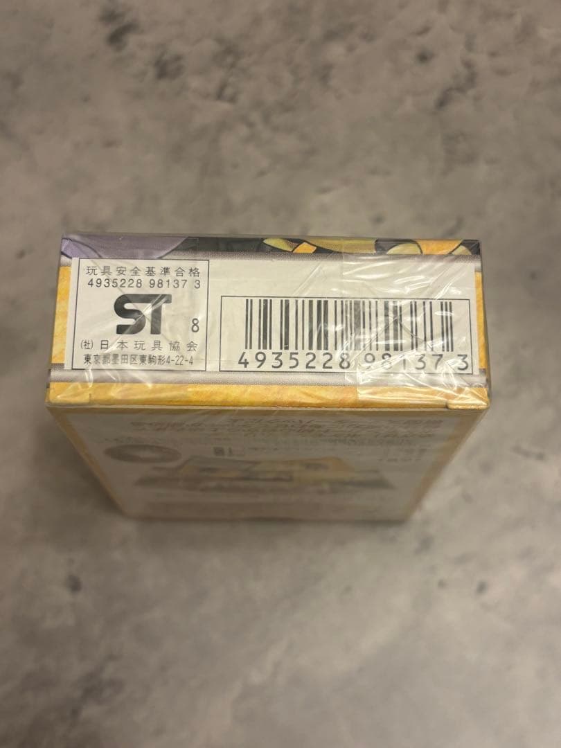 【未開封】ポケモンジム第2弾「クチバシティジム マチス」