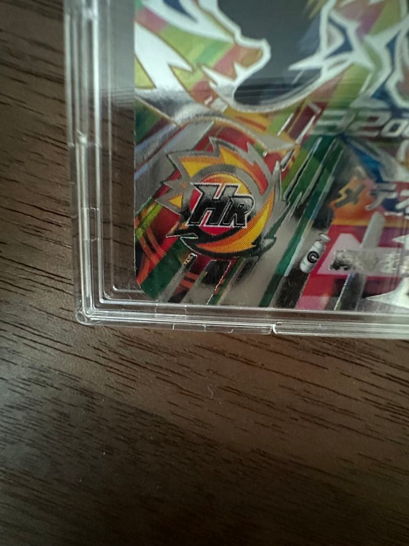 ドラゴンボールヒーローズ　引退カードセット