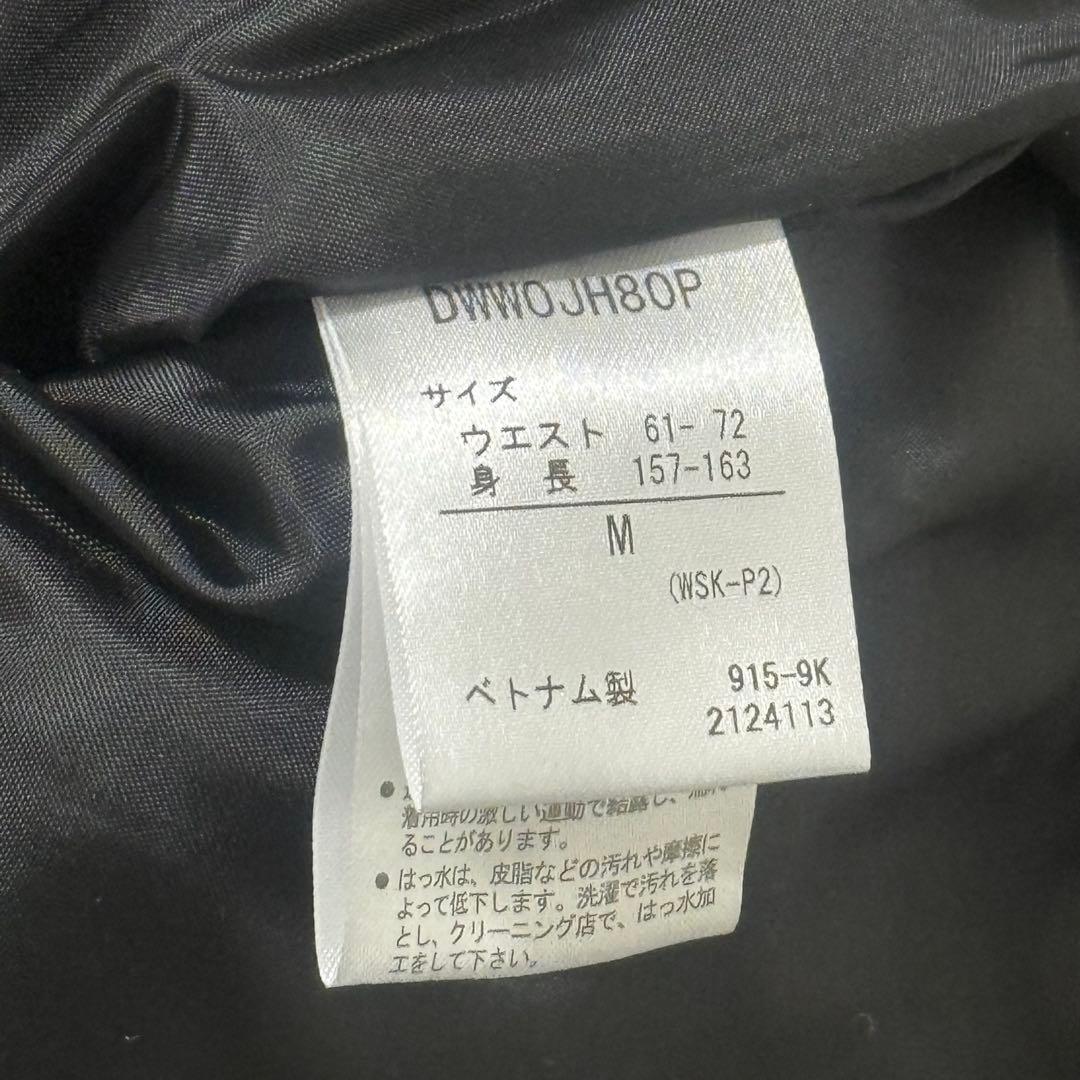 デサント スキーウェア サイズM 洗える フード 上下セット ブラック グレー