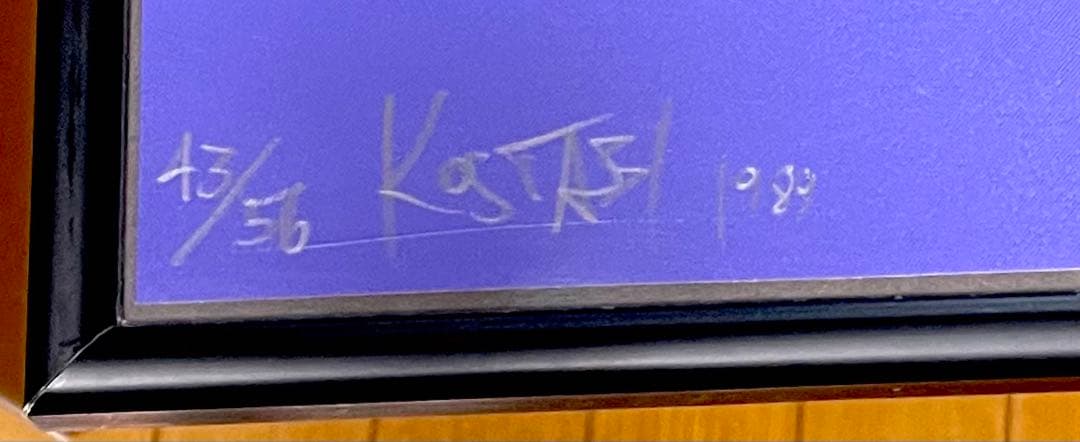 昇格【MARK KOSTABI】1989年作品 シルクスクリーンNo.43／56