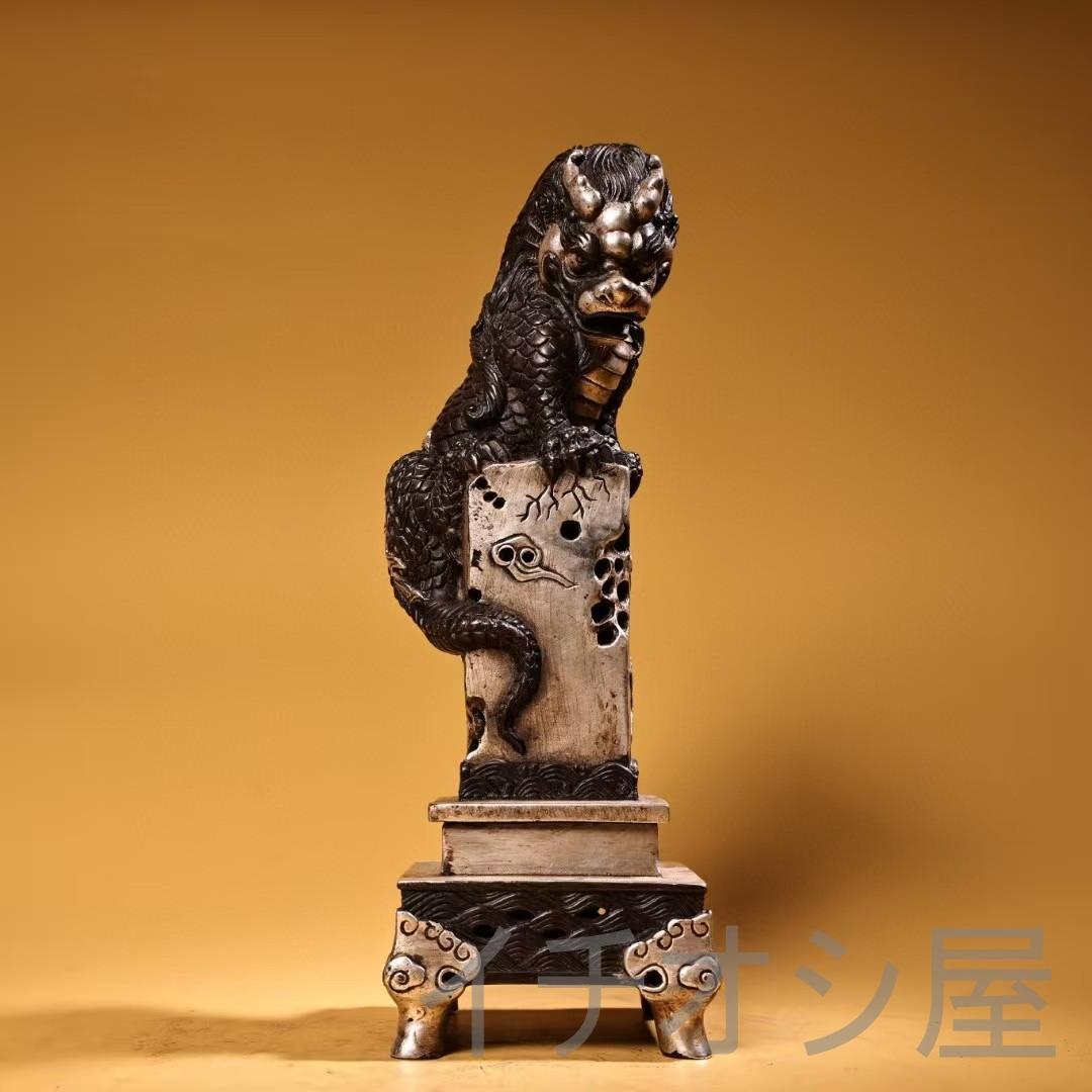 中国古美術 珍品旧蔵 純銅製 錾刻 高浮彫 麒麟 香炉 鎏銀仕上げ 骨董 時代物