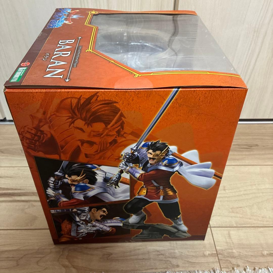 ARTFX J バラン 「ドラゴンクエスト ダイの大冒険」 1/8 PVC製塗…