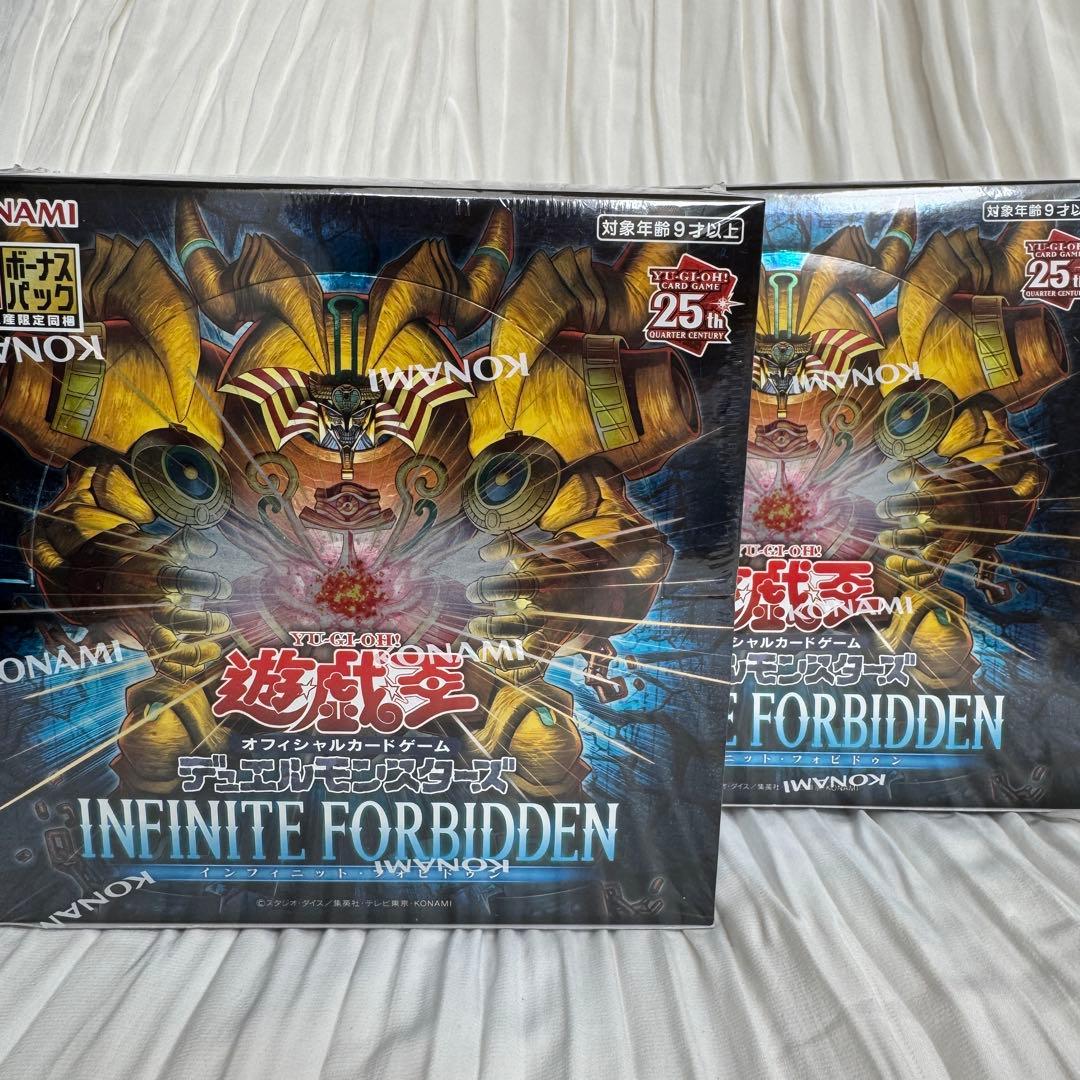 【新品】遊戯王 INFINITE FORBIDDEN +1 未開封 2BOX