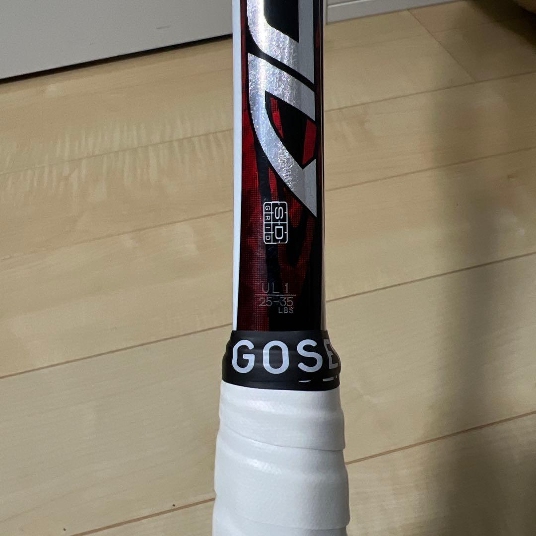 【超美品_即日発送】ヨネックス　ネクシーガ90V NEXIGA90V UL1