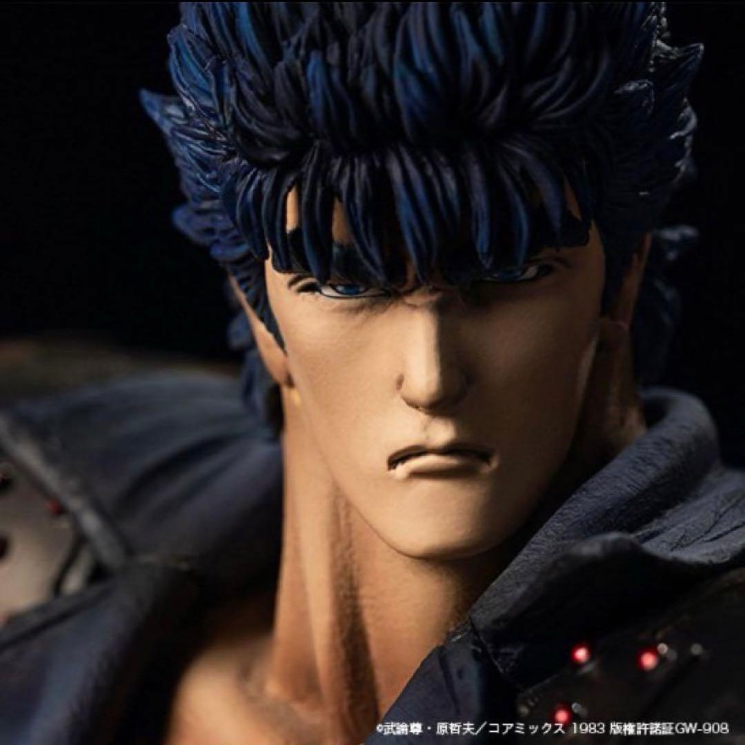 スパイスシード　北斗の拳　ケンシロウ　レザージャケットver