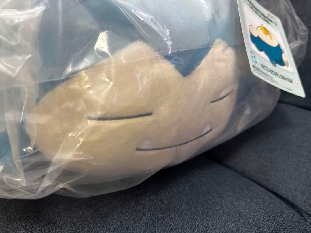 ピカチュウ ポケモン 一番くじ ラストワン賞 A賞　B賞セット商品