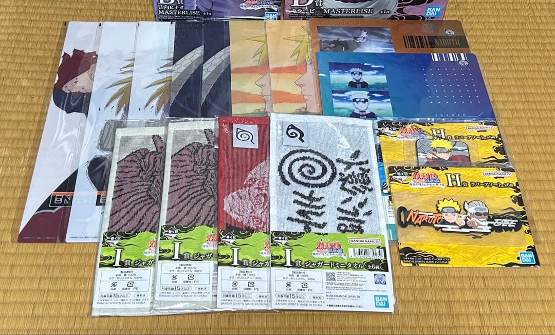 【週末価格】NARUTO 一番くじ B賞D賞フィギュア　ヒナタ・キラービーおまけ