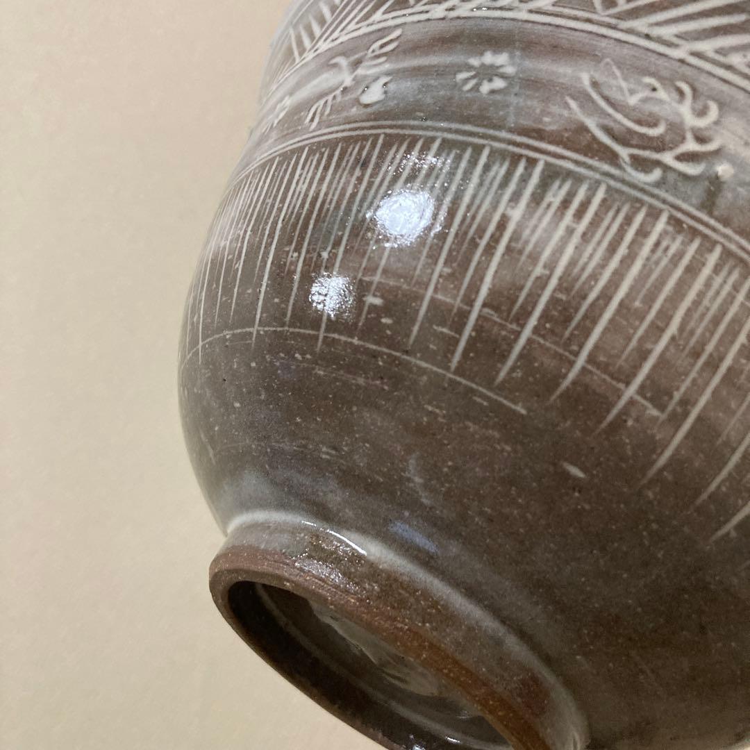 十九代　雲林院寶山造　泰之佑（髙臺）　鉢　三島手雲鶴模様　時代物　未使用