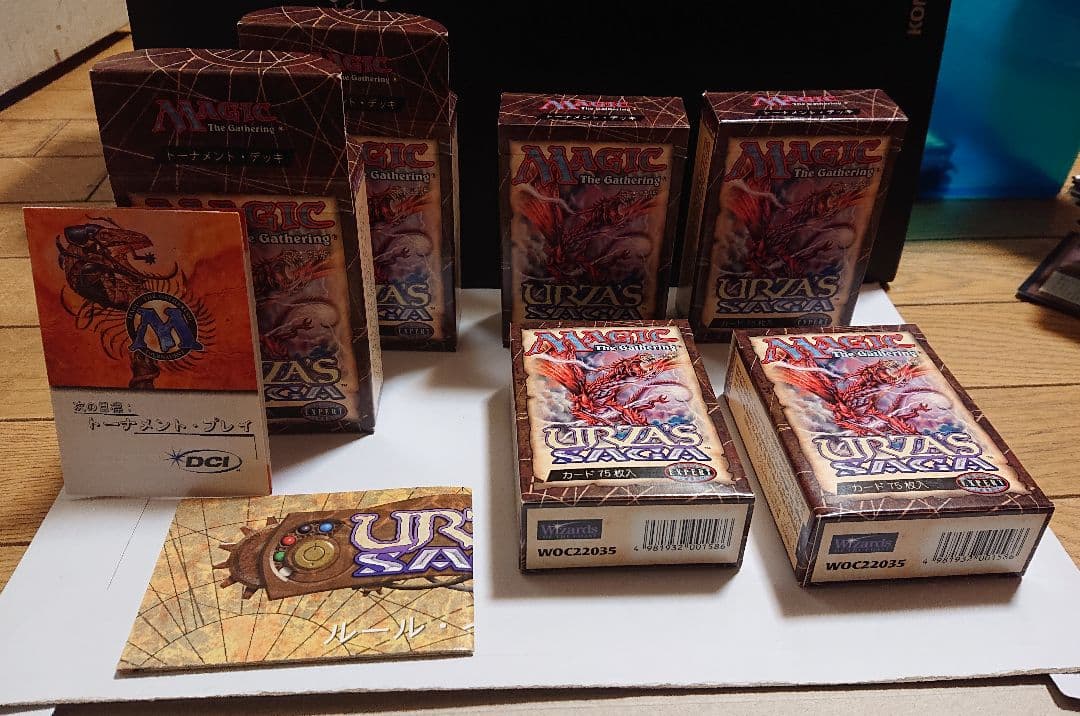 MTG ウルザズサーガ トーナメントデッキ　日本語版 6箱セット