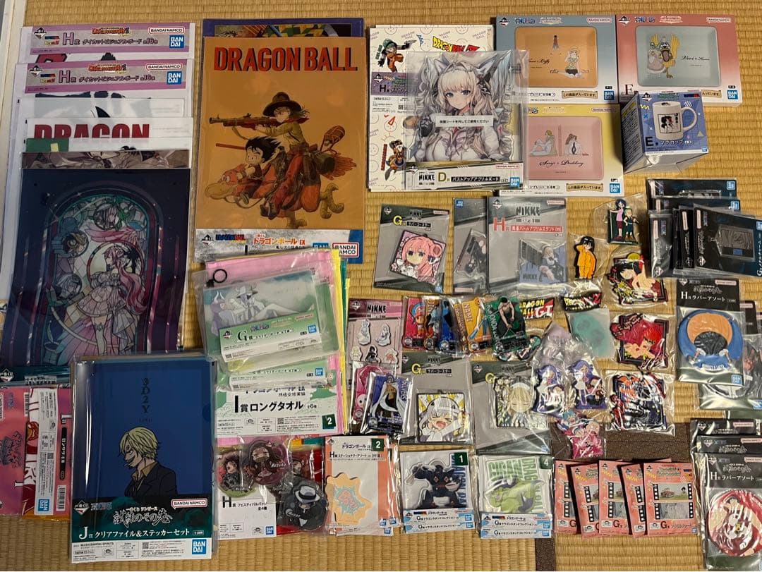 一番くじまとめ売り