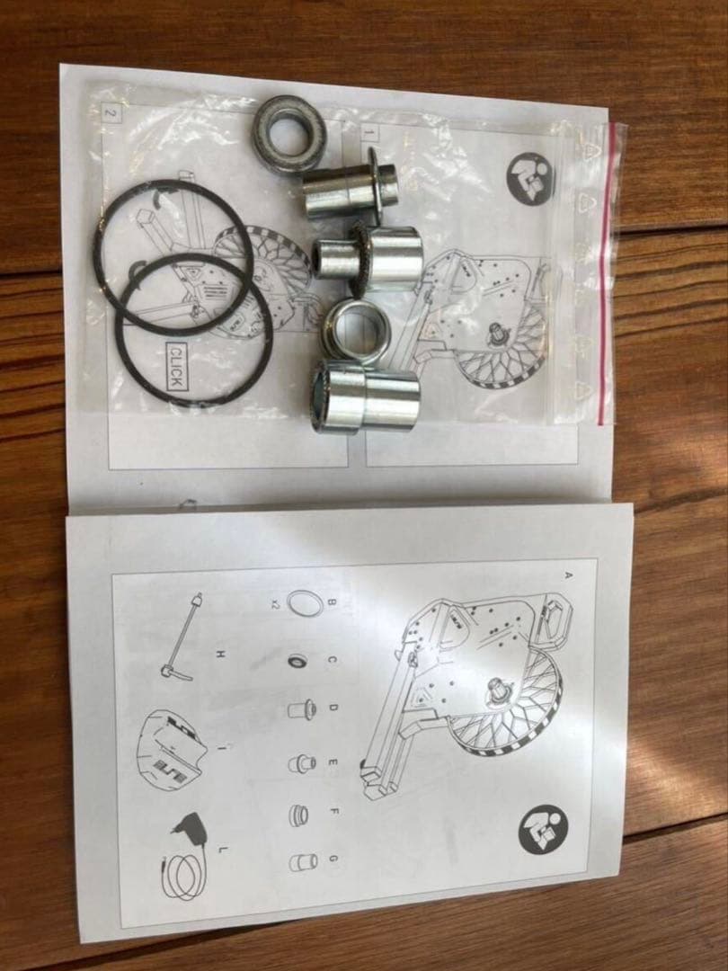 Elite エリート SUITO-T スイート スマートトレーナー