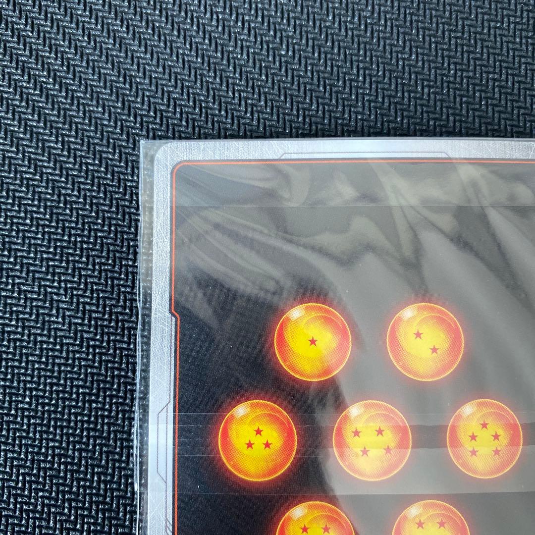 アルティメットバトル　SB02-007 UC⭐︎ 孫悟飯