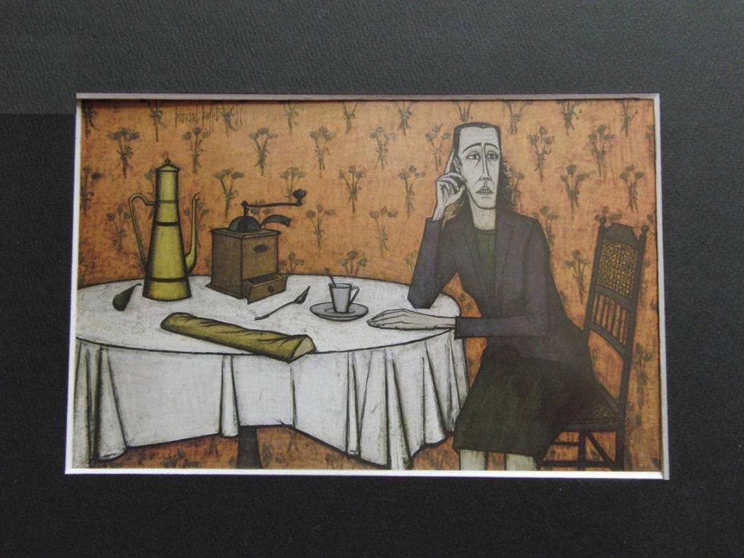 ベルナール・ビュッフェ、「Femme accoudee」、希少画集の額装画